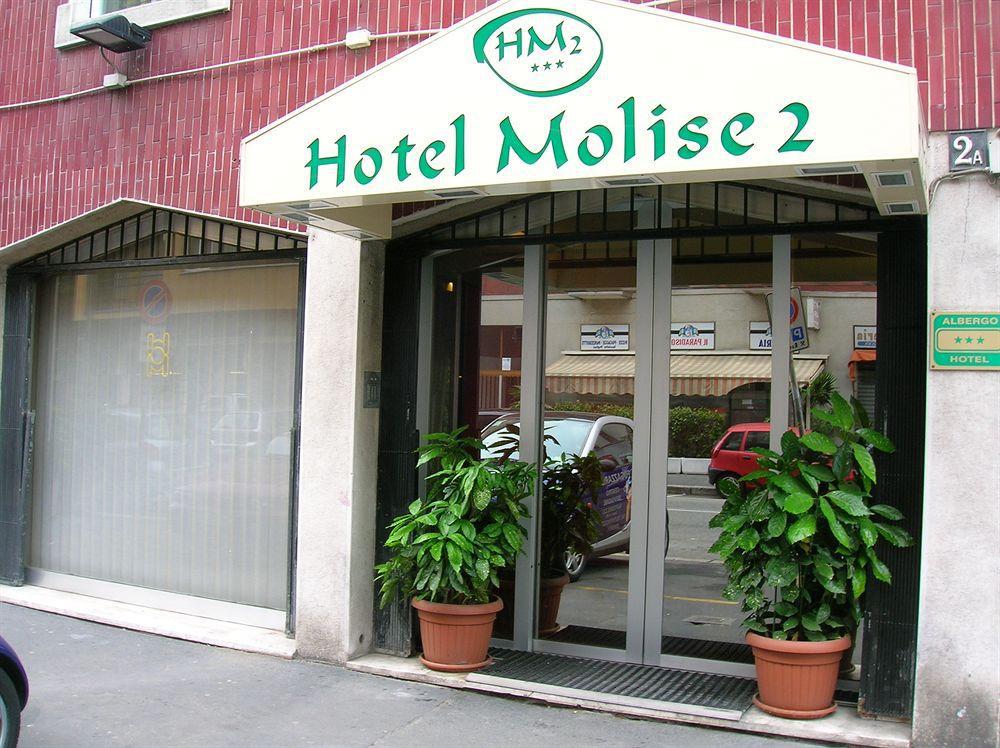 Hotel Molise 2 Μιλάνο Εξωτερικό φωτογραφία